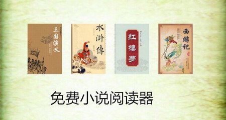 欧宝网页版